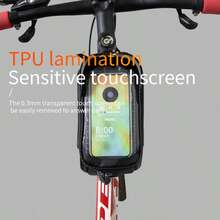 带 7 英寸触摸屏手机支架的自行车车架包、骑行配件、自行车存放包