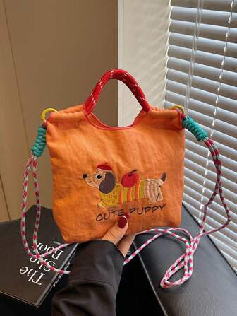 时尚小包，腊肠狗包，手提包，轻便布包，斜跨单肩包，彩色绳包，可爱女包，购物包，休闲包