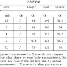 时尚半开V领黑色长袖衬衫女，韩版宽松休闲通勤衬衫