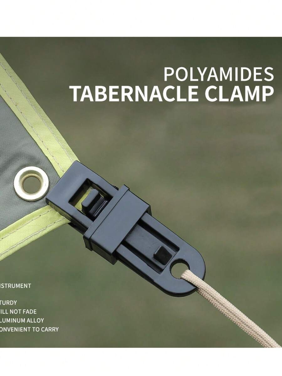 10个装户外帐篷天幕防风固定夹野外风绳扣附加拉点挂扣塑料卡扣 - 彩色 - 查看 1