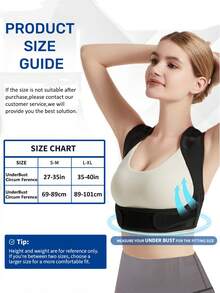 男女可调节姿势矫正器 - 缓解下背部疼痛的支架，舒适的肩部支撑，缓解颈部和背部疼痛的健身房配件