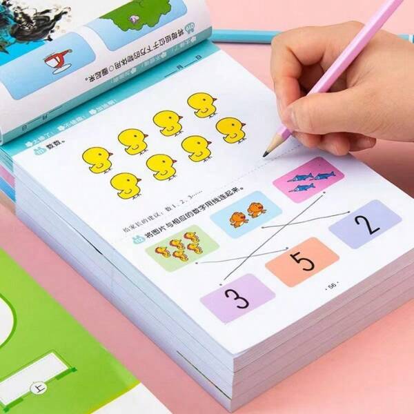 Training voor de ontwikkeling van het hele brein van kinderen - Puzzelboek met 365 vragen - Aandachtstraining voor kinderen - Ontwikkeling van het denkvermogen van kinderen