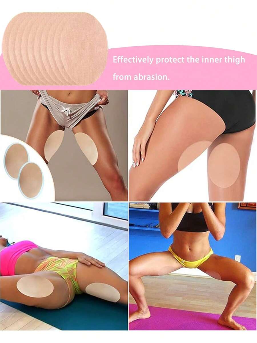 2-10片大腿内侧防擦伤贴，自粘耐磨一次性身体防摩擦垫