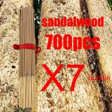 22 cm/8,66 cala Czyste bambusowe kadzidełka, niski popiół, 24 szt./opakowanie, 12 różnych zapachów, odpowiednie do domu, hotelu, pokoju, długotrwały zapach eliminujący nieprzyjemny zapach i oczyszczający powietrze