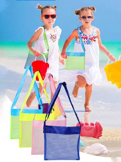 彩色沙滩包，儿童沙滩包可调节手提包 - 轻便，可折叠，带可调节肩带，适合收集贝壳毛巾沙子，适合手持儿童沙滩玩具玩具、儿童豆袋、袋子、沙子、儿童沙滩玩具、豆袋、沙滩玩具、豆袋、露营、沙滩玩具、露营、沙滩、袋子玩具、粉色沙滩玩具、沙滩包