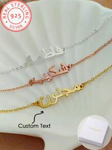 925er Silber Damen Armband mit individuell gravierbarem Namen - personalisierter Schmuck, elegantes und simples Design. Geeignet für den täglichen Gebrauch und als Geschenk zu Valentinstag, Weihnachten, Hochzeitstag, Muttertag