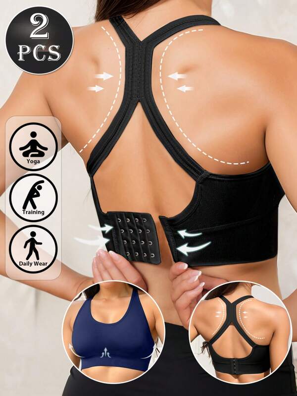 2 قطعة من بلايز النساء عالية الدعم ، قابلة للتنفس ، قابلة للتعديل ، إغلاق الظهر ، مريحة للرياضة والاسترخاء والتدريب والجري