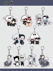 1pc Gojo Geto Anime Acrylic Keychain Pendant, Suitable For Men And Women, Backpack Hanging Accessories, Couples Car Keys Holder, Gift For Friends, Couples Decor For Valentine's Day, Halloween, Holiday Car Accessories Bag Charm Backpack For School
