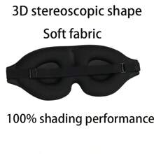 2pcs Ultra Soft 3D Sleep Eye Mask, Blackout, Blindfold Sleeping Eye Mask, Smooth Eye Mask For Sleeping, Sleep Aid Eye Mask, Travel Sleep Eye Mask, Student Nap Eye Mask - Perfect For Travel And Napping ,Mother's Day,Gift For Mom