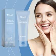 Hoygi Moisturizing Cleanser Gentle Cleansing Facial Oil Improves Dry Skin Smooth And Moisturizes - 1 - View 2