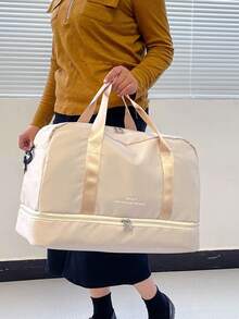 A Nylon Carry-On Travel Bag With Large Capacity, Featuring A Separate Shoe Compartment And Wet/Dry Separation Pouch For Storage. Unisex Design Suitable For Business Travel, Weekend Getaways, Overnight Stays, Gym Use, And School Return Trips. Bag For School School Accessories School Stuff - Beige - View 2