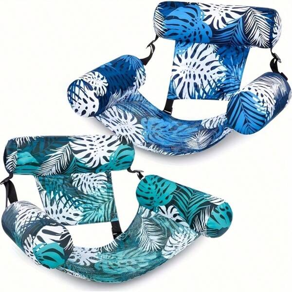 2 Pieces, Inflatable Pool Floating Hammock, Suitable For Adults, Inflatable Water Hammock, Inflatable Pool Hammock, Multi-Functional PVC Water Floating Bed Chair, Three Rows Of Detachable Design, Not Inflated, Ideal For Leisure And Relaxation, Vacation, Garden Outdoor, Perfect For Father's Day, Independence Day And Songkran Festival - With Inflator