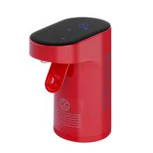 Redsack Digital Automatic Shot And Wine Dispenser Type C Rechargeable With Decanter, Electric Alcohol Liquor Whiskey Soju Drink Dispenser - Red - View 10