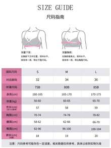 weiweihu Women'S Sexy Lace Nightgown,Camisole Dress, For Adult Ice Silk Sheer Mesh Chemise With Large Chest Bow Ribbon – Includes Sheer Thong  Keyhole Cutout Sheer Babydoll Nightgown With Chest Bow Tie Available In Black, Red, Or Pink. Includes Matching Sheer Thong.Y2k  Corset Tops Pijamas Sexy Para Mujer  Sexy Halloween Costumes Women Halloween Costumes>Rave  Sexy Halloween Costumes Women Fall Outfits For Women Corset De Mujer Elegante  Red Pajama Set  Hollowed Costumes Women Bra And Panty Sets - 粉色 - 查看 6