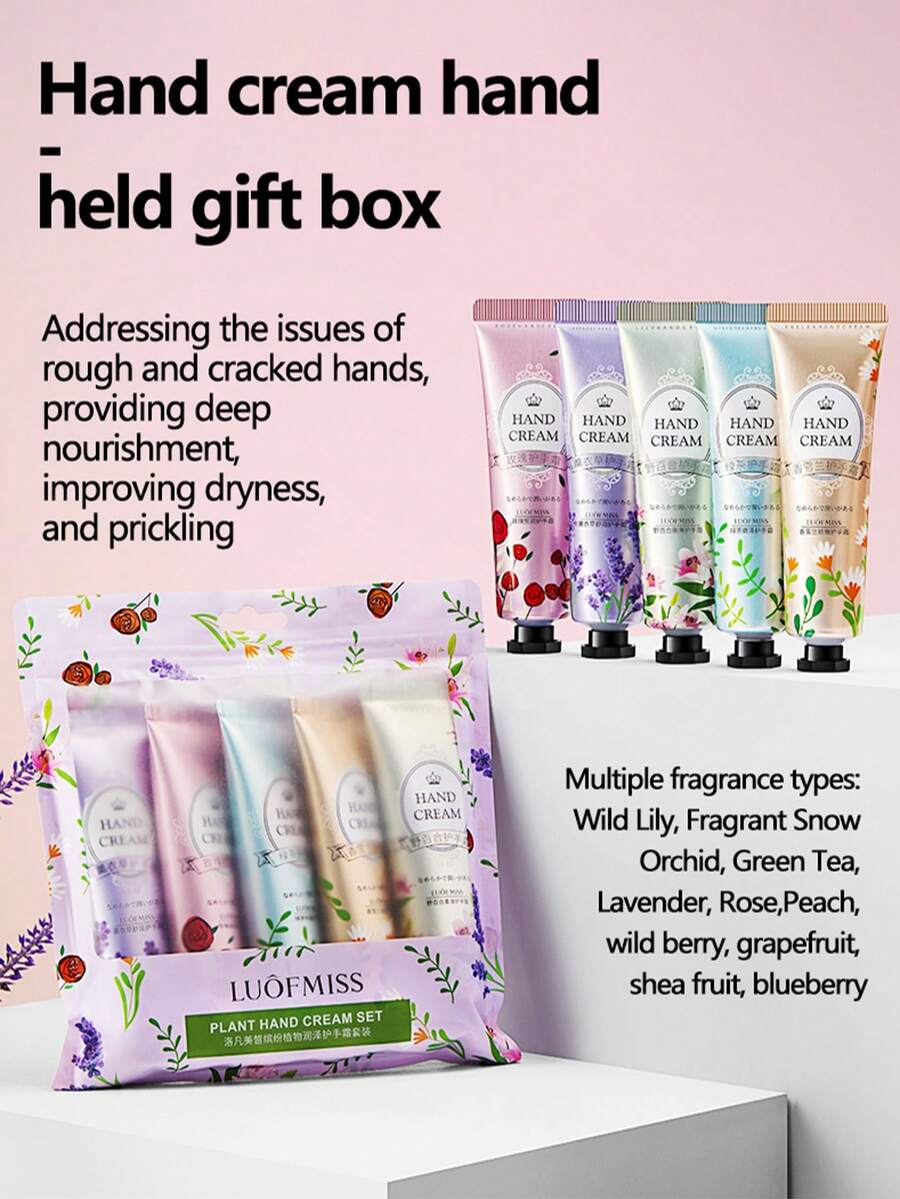 5件套香芬护手霜礼盒装 - 深层保湿，细致毛孔，紧致肌肤，淡化干燥粗糙手部细纹 - 彩色 - 查看 1