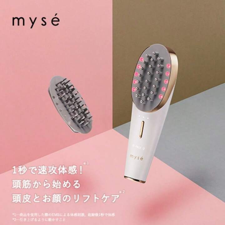 ミーゼ スカルプリフト プラス MS-82W 美顔器 ms82wym_LL.jpg