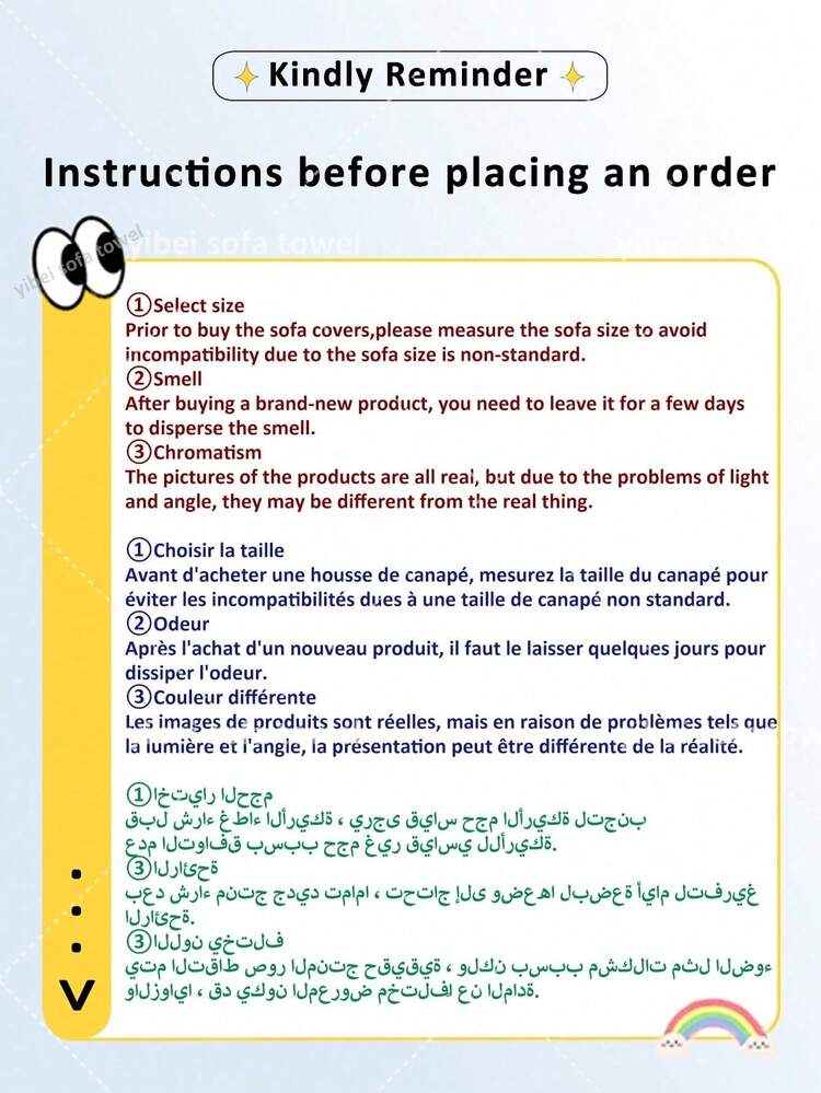 1 件波西米亚风沙发套 - 高品质涤纶面料，防滑、防污、宠物友好，适用于办公室、卧室、客厅、单人椅到三人沙发，四季皆宜，可机洗 - 深灰色 - 查看 4