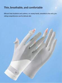 女士多季节 UPF50+ 冰丝防晒手套 - 防紫外线防滑，指尖触屏 | 弹力清凉袖套，适合驾驶/园艺/徒步旅行 | 全天候必备，4 种颜色（夏季防暑，冬季保暖）| 母亲节/毕业典礼必备礼物 - 均碼 - 查看 7
