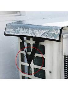 1 件装室外空调机组罩，具有防水防晒功能，中央空调防尘罩，室外机保护器