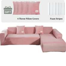 Set Of 2 L-Shaped Sofa Covers, Sofa Cushion Covers, Stretch Velvet Sofa Covers, Corner Sofa Covers, 3 Seater + 4 Seater Modular Sofa Covers - 粉色 - 查看 2