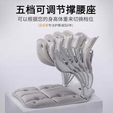 Lumbar Pillows & Seat Cushions - 灰色 - 查看 4