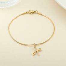 1pc Stainless Steel Fine Round Snake Chain Bracelet For Women, With 26 Alphabet Friendship Bracelet, Elegant Accessory Gift For Graduation, Holiday, All Year Round