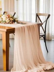 1pc Solid Color Romantic Wedding Arch With Sheer Curtain, Suitable For Weddings, Engagements, Valentine's Day Ceremonies, Receptions And Parties, Lightweight And Versatile Wedding, Banquet And Home Decoration Background,Fall Decor,Autumn Decor,Room Decor