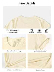 女式夏季书籍图案印花圆领短袖简约休闲日常大码T恤上衣 - 杏色 - 查看 4