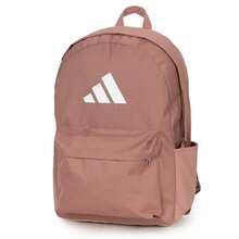 Adidas Ba lô thường ngày dành cho nam và nữ, túi thể thao đôi CLSC BARS BP, cặp sách học sinh, túi du lịch ngoài trời hàng ngày, IS7055 - Nâu đất ấm áp/trắng - Xem 2