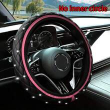 1件装钻石纹真皮亮面通用15英寸汽车方向盘套，时尚女士汽车配件