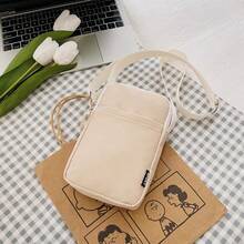New Fashion Simple Casual Shoulder Messenger Bag, Phone Case Crossbody Small Square Bag For Outing & Travel