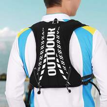 跑步背心，带 2 个 500 毫升软水壶，水袋背心轻便透气防汗跑步背包水袋背包，可调节跑步水袋背心，适合越野跑、马拉松比赛、慢跑、骑自行车