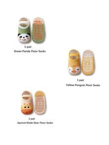 3 Pairs Toddler Boys/Girls Anti-Slip Grip Socks, Cute Animal Head Tie Strap Boat Socks, Suitable For All Seasons