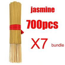 22cm/8.66in Clean Bamboo Incense Sticks, Low Ash, 24pcs/Pack, 12 Different Scents Available, Suitable For Home, Hotel, Room, Long Lasting Fragrance To Eliminate Odor And Purify Air - 彩色 - 查看 9