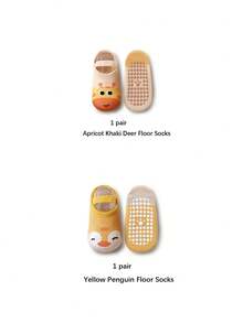 3 Pairs Toddler Boys/Girls Anti-Slip Grip Socks, Cute Animal Head Tie Strap Boat Socks, Suitable For All Seasons