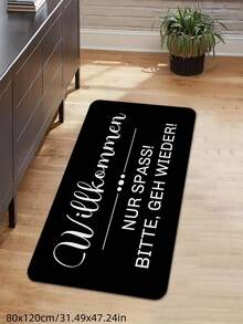 1 件时尚室内迎宾垫 - 适用于客厅、卧室、厨房、走廊、办公室装饰 - 轻质耐用的涤纶材料，多种尺寸可供选择，室内入口垫 | 装饰门垫 | 防滑背衬，室内门垫