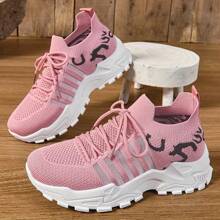 Women's Casual Athletic Sneakers - Breathable Mesh Leopard Print, Lightweight Lace-Up Running Shoes With Comfortable Platform Sole, Stylish Low-Top Design, Casual Sneakers | Laceup Sneakers | Comfortable Sole