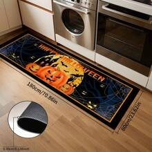 1pc Halloween Doormat, Non-Slip Rubber Backing, Halloween Entryway Decor, Indoor/Outdoor Use, Durable Polyester Floor Mat For Kitchen, Living Room, Patio, Coffee Shop, Bar, Holiday, Party, Bedroom, Bathroom