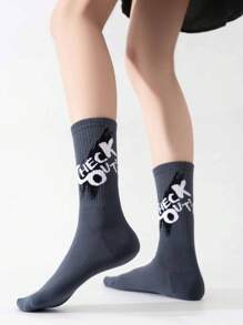 5 Pairs Men's Mixed Color Original Letter Black & White Crew Socks, Suitable For Daily Wear, Great Gift For Family And Friends