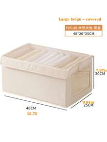 1 件可折叠大号衣物收纳盒，内衣和袜子收纳盒，衣柜收纳整理器，适用于衬衫、裤子、牛仔裤、连衣裙、家居收纳、白色 T 恤、黑色裤子、女士冬装、连衣裙、女士白色纽扣衬衫、长袖、女士白色连体裤、女士春装、极简主义、夏季上衣