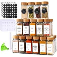 12 Compact Bamboo Seasoning Storage Boxes, Suitable For Countertops And Kitchen Drawers, Filled With Spices. - 12PCS - 查看 1