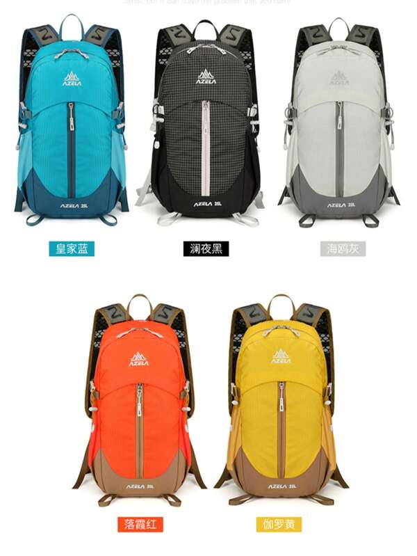 Ultra-Light Outdoor Short Trip Travel Fitness Running Water Bag