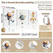 宇宙梦想家婴儿房三件套：1/3 太空冒险版画，配有漂浮的宇航员、土星环和复古火箭 - 独家婴儿星系墙饰套装。太空婴儿房装饰，宇航员婴儿墙饰，漂浮的星球版画，复古火箭婴儿房装饰， - 彩色 - 查看 14