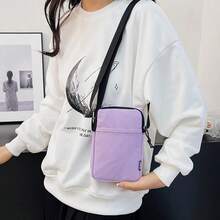 New Fashion Simple Casual Shoulder Messenger Bag, Phone Case Crossbody Small Square Bag For Outing & Travel