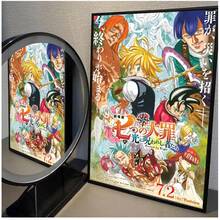 1 Stück Die sieben Todsünden Poster Wanddekoration Wandkunst Zimmer Dekoration Kaffeehaus Bar Raum Heimdekoration Ungerahmt-Stil