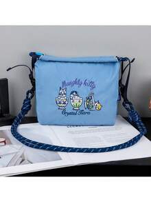 1pc New Fashion Casual Versatile Embroidered Cute Pattern Adjustable Shoulder Strap One Shoulder Diagonal Tote Bag With Zipper
