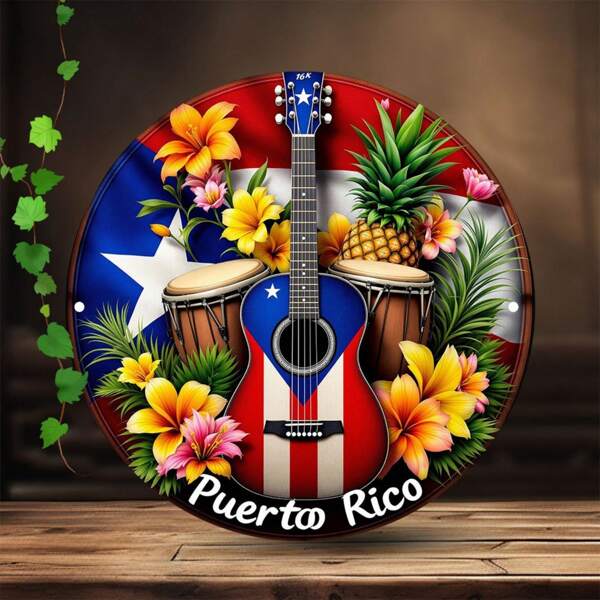 1 件 2D 墙面艺术 - 波多黎各文化装饰板 - 复古金属圆形标牌，7.8X7.8 英寸，2D，易于安装，适用于卧室、客厅、家庭、餐厅、酒吧、俱乐部、咖啡厅、车库装饰，随机安装孔