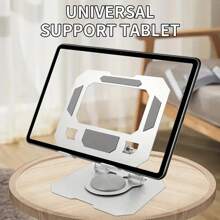 360 ° Rotating Tablet And Phone Metal Stand - Adjustable, Foldable, Portable Desktop Stand For IPad And Mobile Devices, Portable Small Tool Support | Modern Minimalist Stereoscopic Stand | Tablet Stand