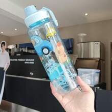 1 sticlă de apă portabilă cu design Capybara, 1000 ml/32 oz, reutilizabilă, cu capacitate mare, pentru băut direct, pentru activități în aer liber, sport, fitness, birou, picnic, camping, călătorii, ziua de naștere, cadou de aniversare