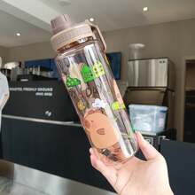 1 sticlă de apă portabilă cu design Capybara, 1000 ml/32 oz, reutilizabilă, cu capacitate mare, pentru băut direct, pentru activități în aer liber, sport, fitness, birou, picnic, camping, călătorii, ziua de naștere, cadou de aniversare